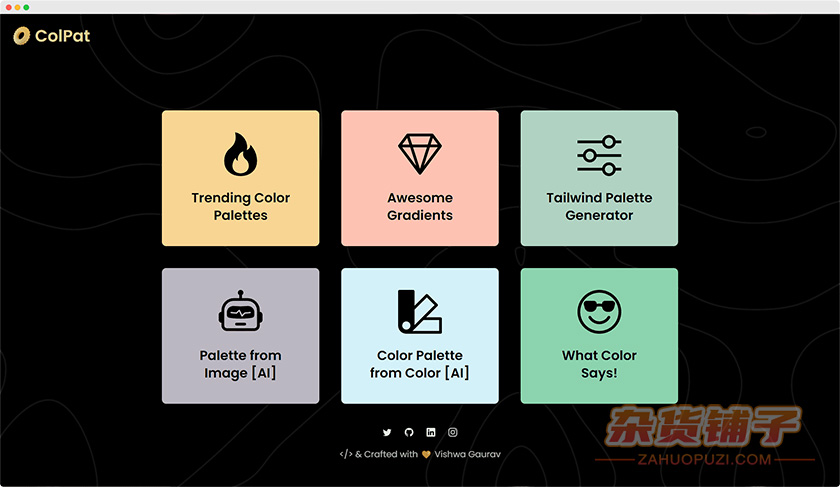 ColPat：基于 AI 的开源调色板和设计工具