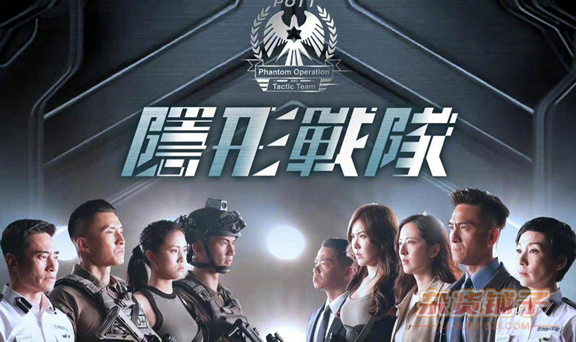 TVB 2023 警匪剧《隐形战队》国粤双语 1080P