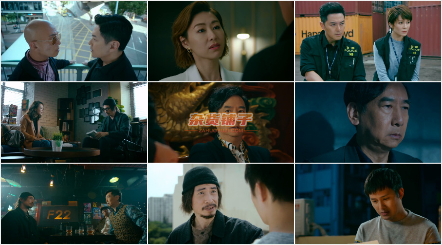 TVB最新缉毒警匪剧《破毒强人》（2023） 国粤双语 1080P