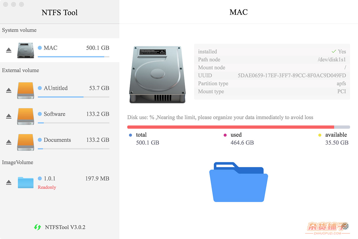 NTFS Tool：为Mac提供免费、开源的 NTFS 格式读写软件